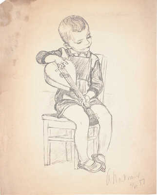 Пахомов Алексей Фёдорович. Мальчик с мандолиной